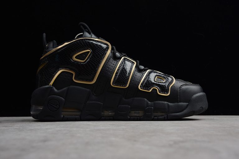 nike air uptempo france